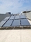 Handels-Warmwasserbereitungs-Heizsystem des Sonnenkollektor-5000l kombiniert mit Wärmepumpe-Kreuzung