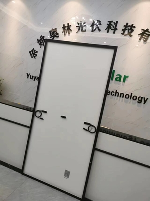 Name